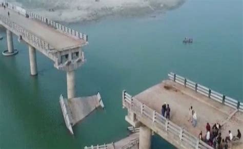 bihar bridge collapse video news